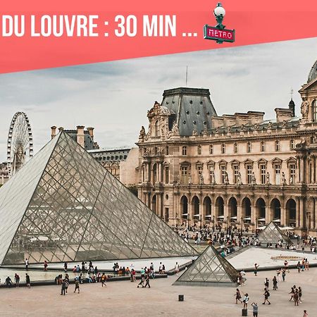 Charmant Appartement Calme Proche De Paris Saint-Denis  Dış mekan fotoğraf